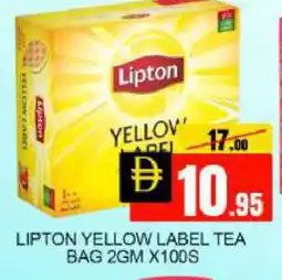 Mango Hypermarket LLC Lipton Tea Bags offer