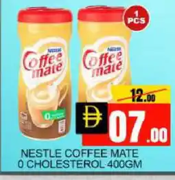 Mango Hypermarket LLC COFFEE-MATE Coffee Creamer offer
