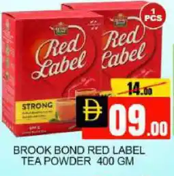 Mango Hypermarket LLC RED LABEL Tea Powder offer