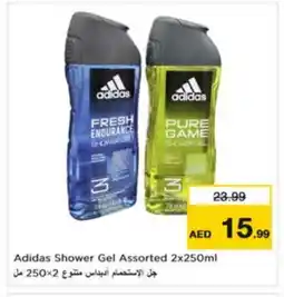 Nesto Adidas Shower Gel offer