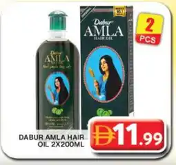 Grand Hyper Market DABUR Hair Oil offer