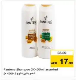 Nesto PANTENE Shampoo / Conditioner offer