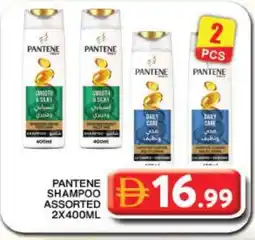 Grand Hyper Market PANTENE Shampoo / Conditioner offer