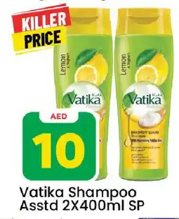 Mark & Save VATIKA Shampoo / Conditioner offer