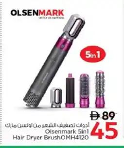 Nesto OLSENMARK Hair Appliances offer