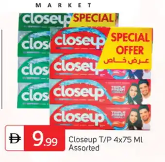 Talal Market CLOSE UP Toothpaste offer