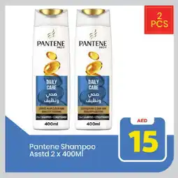 Mark & Save PANTENE Shampoo / Conditioner offer