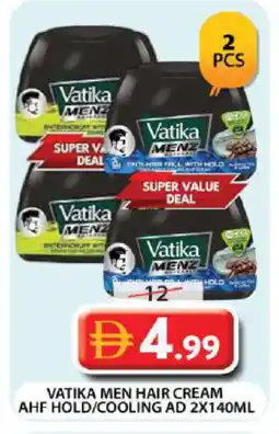 Grand Hyper Market VATIKA Hair Cream offer