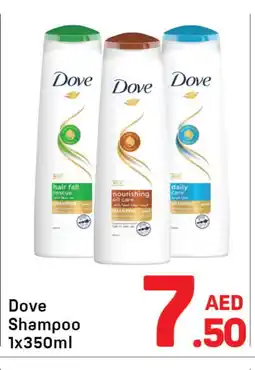 Day To Day DOVE Shampoo / Conditioner offer