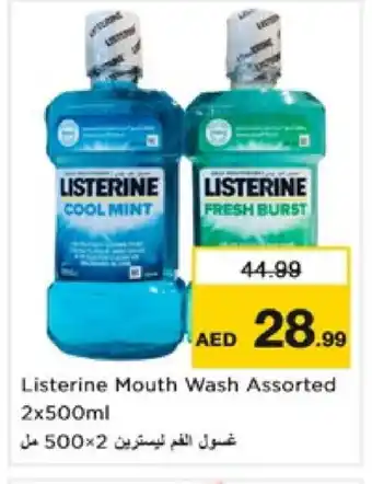 Nesto LISTERINE Mouthwash offer