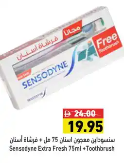 Aswaq Ramez SENSODYNE Toothpaste offer