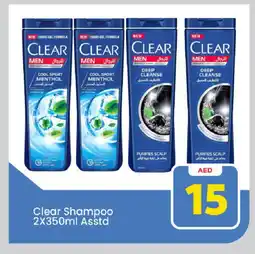 Mark & Save CLEAR Shampoo / Conditioner offer