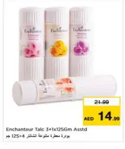 Nesto Enchanteur Talcum Powder offer