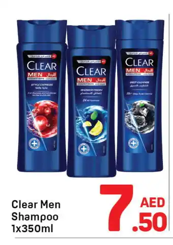Day To Day CLEAR Shampoo / Conditioner offer