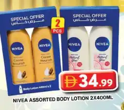 Grand Hyper Market Nivea Body Lotion & Cream offer