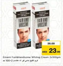 Nesto EMAMI Face cream offer