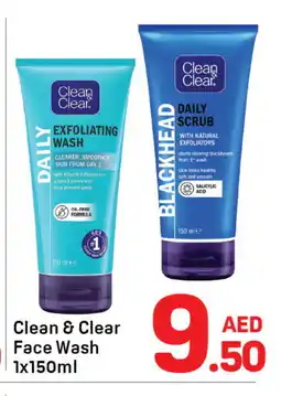 Day To Day CLEAN& CLEAR Face Wash offer