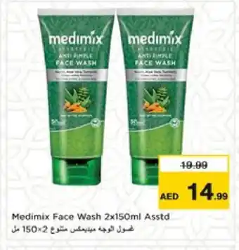 Nesto MEDIMIX Face Wash offer
