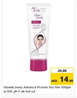Nesto FAIR & LOVELY Face cream offer
