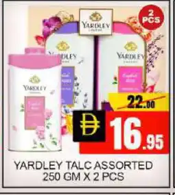 Mango Hypermarket LLC YARDLEY Talcum Powder offer
