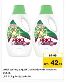 Nesto ARIEL Detergent offer