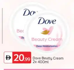 Talal Market DOVE Face cream offer