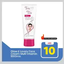 Mark & Save FAIR & LOVELY Face cream offer