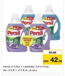 Nesto PERSIL Detergent offer