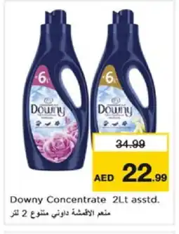 Nesto DOWNY Softener offer
