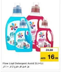 Nesto FLOW Detergent offer