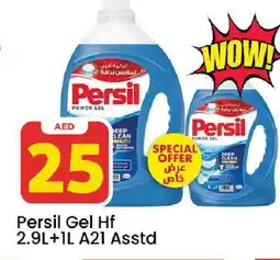 Mark & Save PERSIL Detergent offer