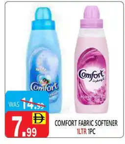 United Hypermarket COMFORT Softener offer