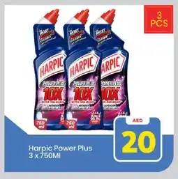 Mark & Save HARPIC Toilet / Drain Cleaner offer