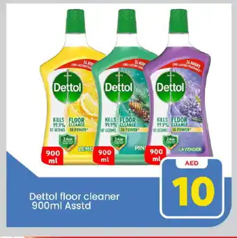 Mark & Save DETTOL General Cleaner offer