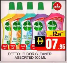 Mango Hypermarket LLC DETTOL General Cleaner offer