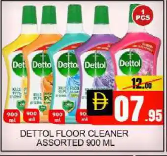 Mango Hypermarket LLC DETTOL General Cleaner offer