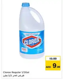 Nesto CLOROX General Cleaner offer