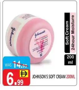United Hypermarket JOHNSONS Face cream offer