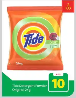 Mark & Save TIDE Detergent offer