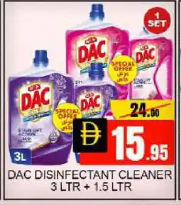 Mango Hypermarket LLC DAC Disinfectant offer
