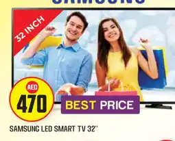 Baniyas Spike Hypermarket SAMSUNG Smart TV offer