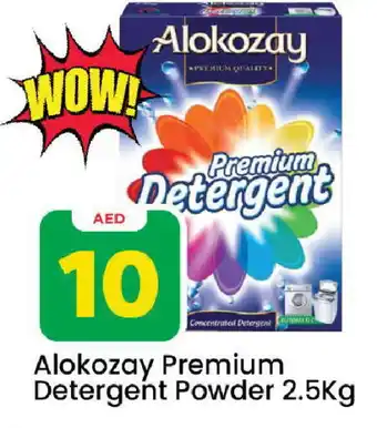 Mark & Save ALOKOZAY Detergent offer