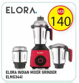 Baniyas Spike Hypermarket ELORA Mixer / Grinder offer