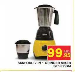 Baniyas Spike Hypermarket SANFORD Mixer / Grinder offer