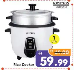Al Madina Hypermarket KRYPTON Rice Cooker offer
