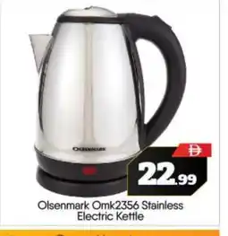 Bigmart OLSENMARK Kettle offer