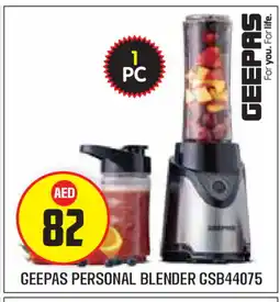 Baniyas Spike Hypermarket GEEPAS Mixer / Grinder offer