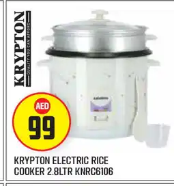Baniyas Spike Hypermarket KRYPTON Rice Cooker offer