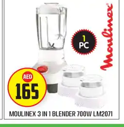 Baniyas Spike Hypermarket MOULINEX Mixer / Grinder offer