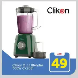 Mark & Save CLIKON Mixer / Grinder offer